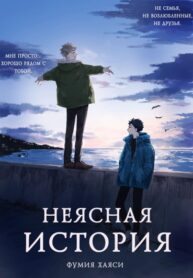 CEvPrX4Yk0Hx_250x350