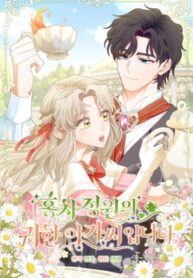 drr67mz2a59n_250x350