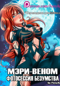 e8RsrObdDXR5_250x350