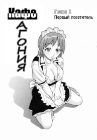 EZtP6BwcVwIP_250x350