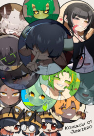 FU4r6jwDzmvh_250x350