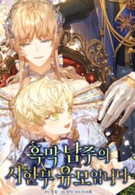 G9FSZUwZxlJU_250x350