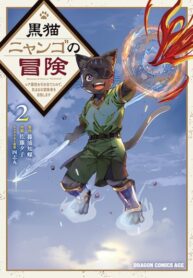 hzWnNmUyW3En_250x350