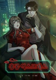 L2yZ9HGU19im_250x350