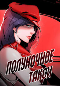 LilPVUNKyeFC_250x350