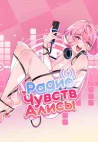 lxpQ0UZ1NNe5_250x350