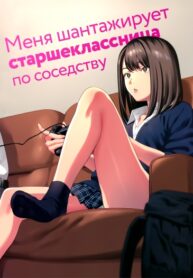 MeDBuRSB5D14_250x350