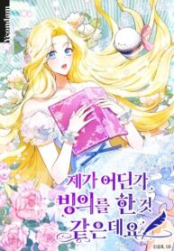 NXIrf2Yfq57X_250x350