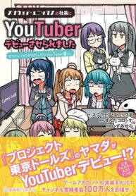 oH2zKa8XQ6Yu_250x350