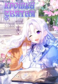 Q0xPt1oVnE50_250x350