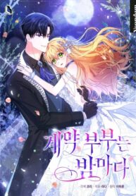 qMeFwZKXiyK6_250x350