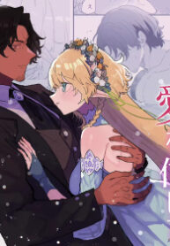 rmJC32JFGmvx_250x350