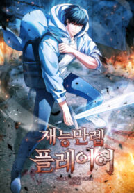 tatCbzStkeZI_250x350