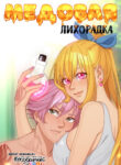 vDrIZDadBQKD_250x350