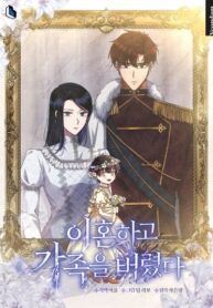 W3lWKkngsiM3_250x350