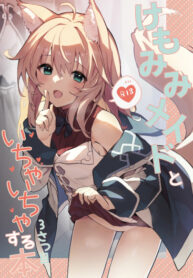 WEUbLSuxlDDq_250x350