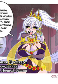 XRnJU7K9Ky13_250x350