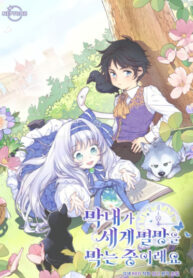 ZvDXQlZTHYj4_250x350