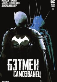 1BSTx4TZk7Ic_250x350