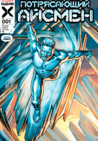 29XuQVf3okTo_250x350