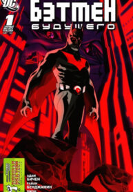 3yyqB0RRFGgg_250x350