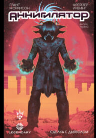 4h4pMYlsQv3i_250x350