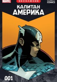 5Sdh5cLPrhAK_250x350