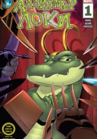 6sgt8jIjANPL_250x350