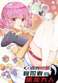 6zV9EHyNY1Hz_250x350