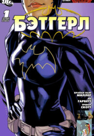 8w8ewaU3dNxa_250x350