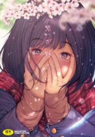 AGlYs9oSgVSu_250x350