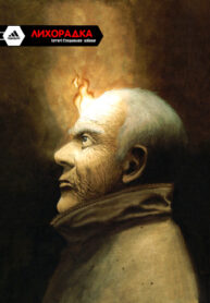 BLHYpjxza5IF_250x350