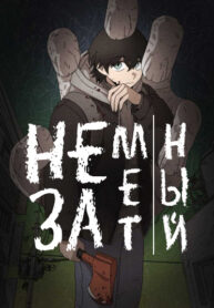 cmDGFJtZvm0S_250x350