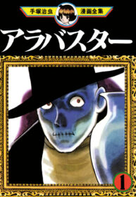 db5yPkRSUoDq_250x350