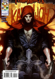 EnJFL5DENWCZ_250x350