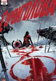 fT4OUbcV7Rs5_250x350