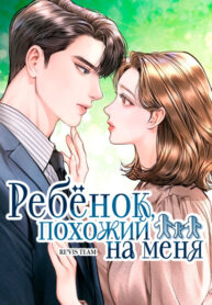 g3mfJbYyEiEg_250x350