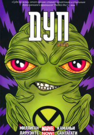 GFJfEPTwqQXo_250x350