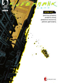 GJETtIcjPWYr_250x350