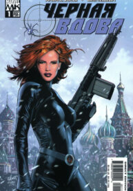 gYSEabLgiGa8_250x350