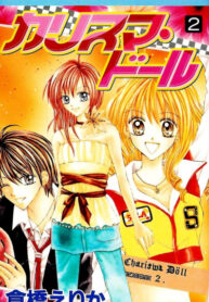 hK6Gy89ZT2Kx_250x350