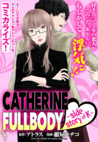 IsS2Nbjte6f3_250x350