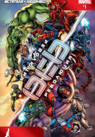 J5oOG9eeyZHl_250x350