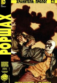 JOMfviKqeHjo_250x350