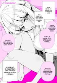 kj6Zlw2dl5pN_250x350