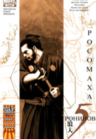 L7L3CyfHmOFQ_250x350