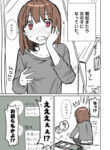 nquFWOH9fu_250x350