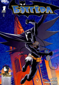 o06zvZLWUS6K_250x350