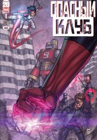 QBxEOHD5H3hd_250x350