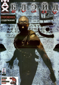 QtBCQvikIFVp_250x350